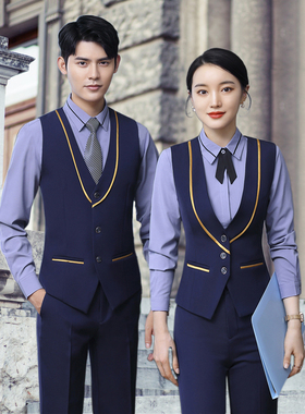 职业马甲套装女酒店餐饮服务员工作服前台收银员工装空姐制服秋冬