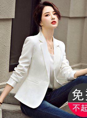 白色西装外套女春秋2026新款韩版修身短款小个子休闲薄款西服上衣