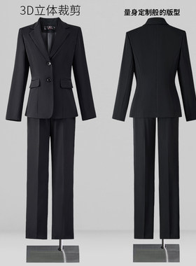 套装面试黑色西装秋冬职业工作服