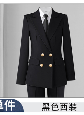 黑色西装外套女2025新款大学生面试职业套装工作服高级感西服正装