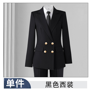 工作服高级感西服正装 大学生面试职业套装 外套女2025新款 黑色西装