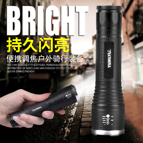 强光手电筒可充电超亮远射5000多功能特种兵防水氙气灯1000w户外 - 封面