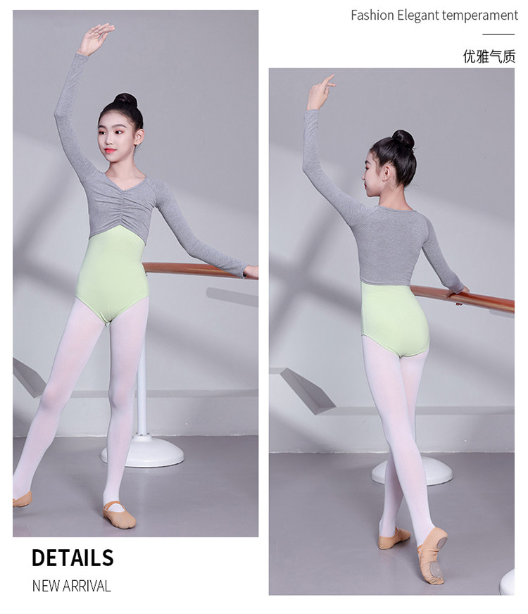 儿童外搭披肩芭蕾舞练功服加绒秋冬上衣罩衫护肩女童舞蹈跳舞坎肩,童装/婴儿装/亲子装,儿童演出服,淘宝优惠券,粉丝福利购,淘宝优惠卷