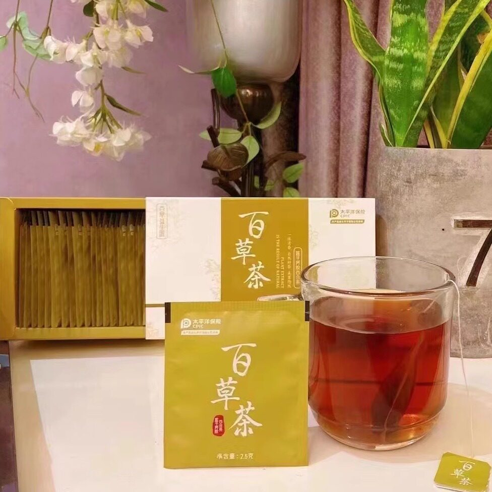 百草益生源升级版百草茶植物茶古方茶塑纤燃膳食果蔬压片糖果奶片