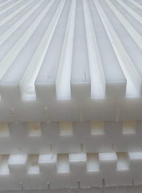 尼龙条黄色底座齿轮按图纸加工长方条打孔固定条20*20 30*30切割