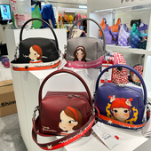 韩国陆心媛面包包女包大容量手提包斜挎单肩手拿 新款 Ria化妆