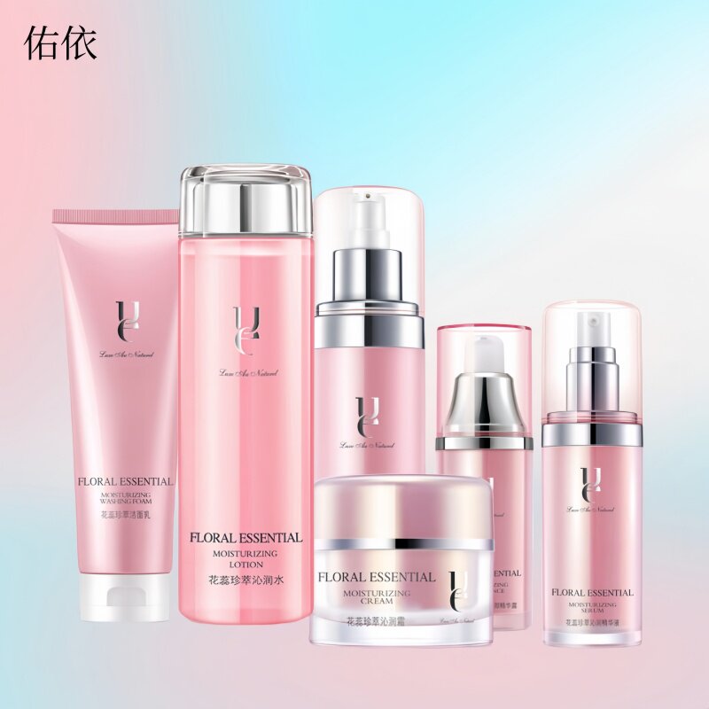 ue佑依花蕊珍萃沁润水乳霜套装