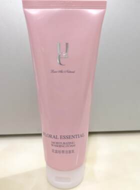 珍萃沁润玫瑰洁面乳专柜正品