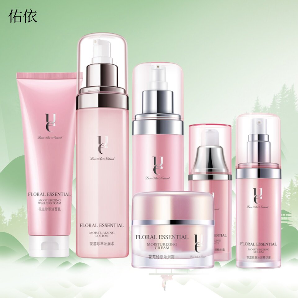 ue佑依花蕊珍萃沁润水乳霜原液眼