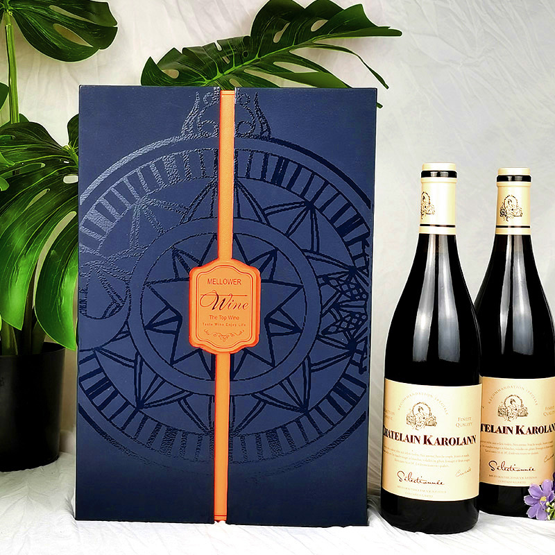 红酒盒双支装葡萄酒包装盒高档酒礼盒对开创意礼物盒子