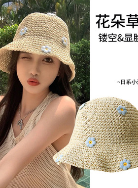 帽子草帽女日系小清新夏季韩版潮