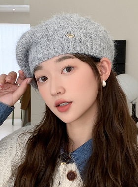 黑色针织贝雷帽女秋冬毛绒绒羊毛帽子显脸小毛线帽马海毛画家帽男