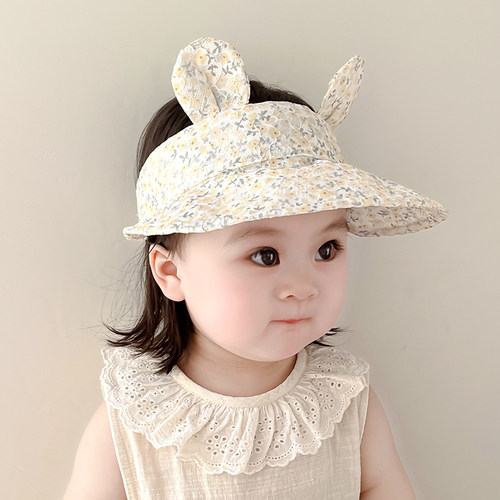 婴儿遮阳帽夏季防晒空顶帽大帽檐