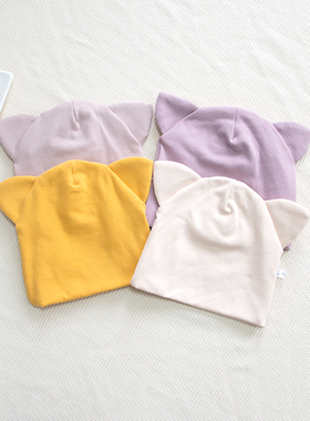 婴儿帽子春秋婴幼儿无骨套头胎帽新生儿宝宝可爱猫耳朵帽秋冬保暖