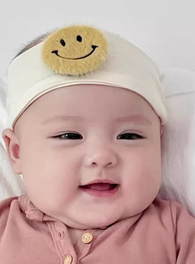 可爱超萌笑脸婴儿发带新生儿男宝宝大弹力发饰护囟门帽四季戴发箍