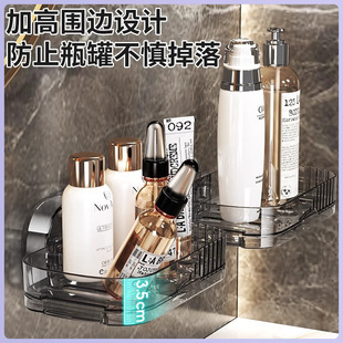 沥水家用多层 轻奢吸盘肥皂盒免打孔香皂架卫生间置物架壁挂式