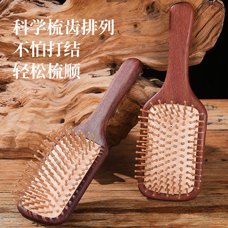 檀木气囊按摩梳女士专用长发头部