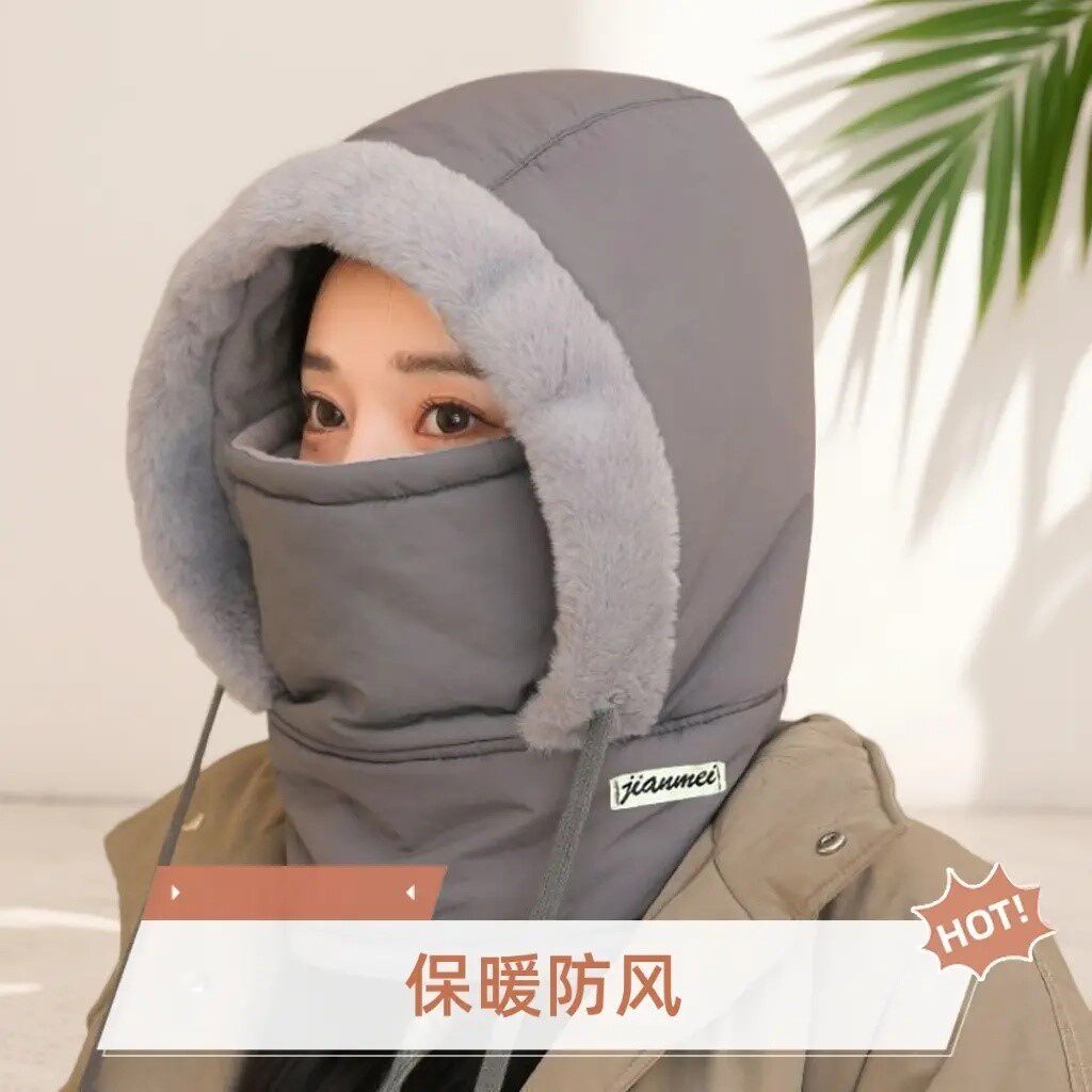 【保暖防寒】新款保暖雷锋帽加绒