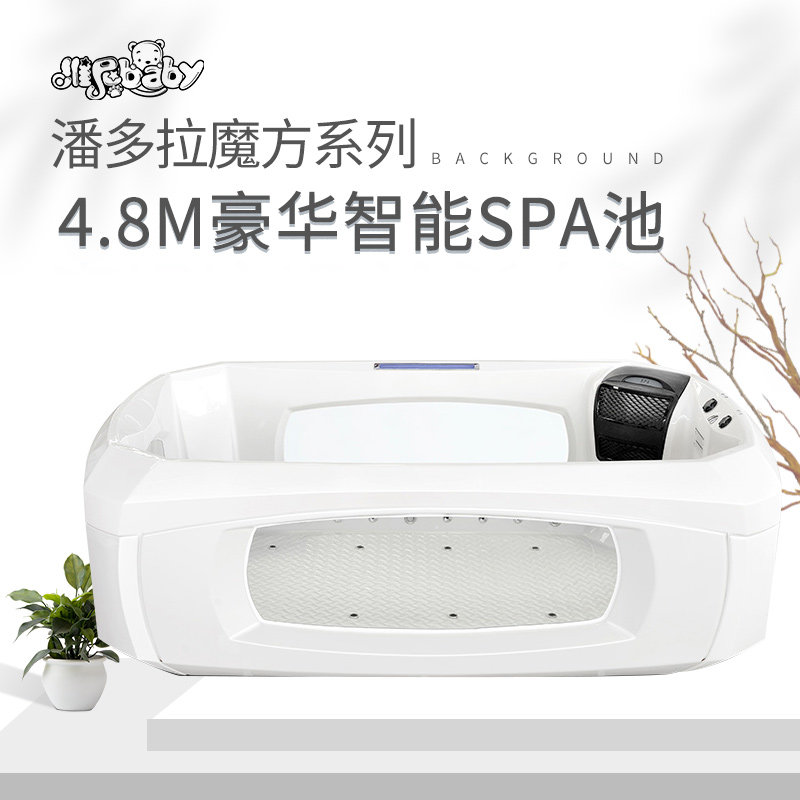 维尼宝贝-母婴店亚克力儿童游泳池-4.8M潘多拉魔方-恒温冲浪彩灯