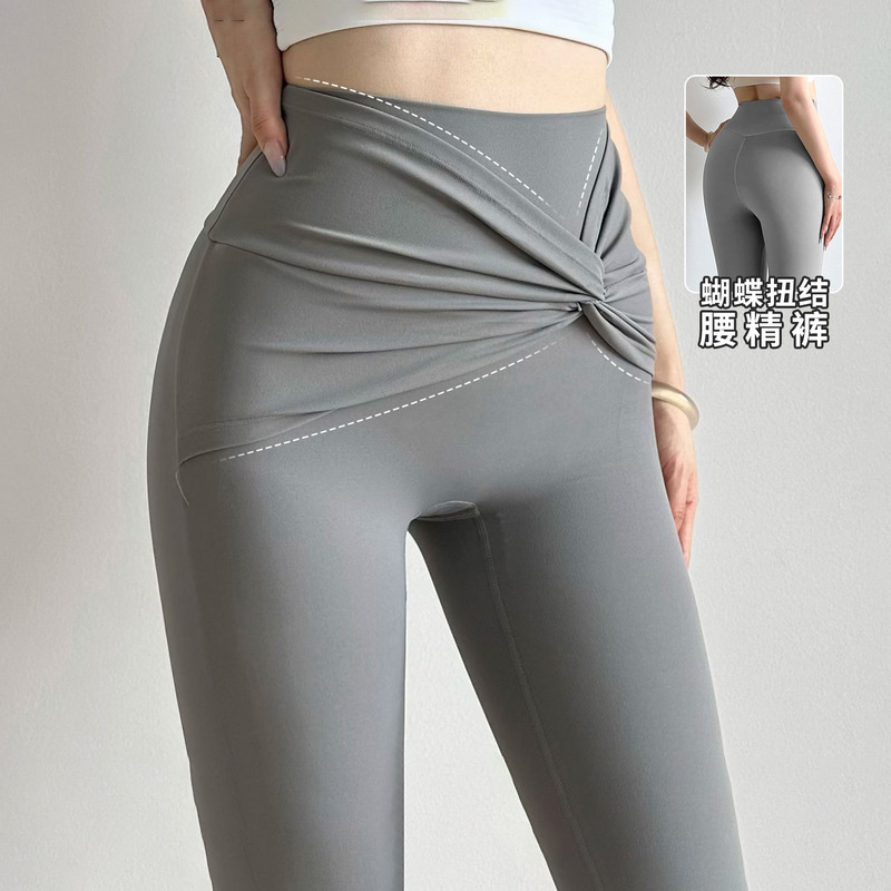 扭结收腹瑜伽裤高腰提臀喇叭裤高弹力蜜桃运动裤紧身显瘦健身长裤