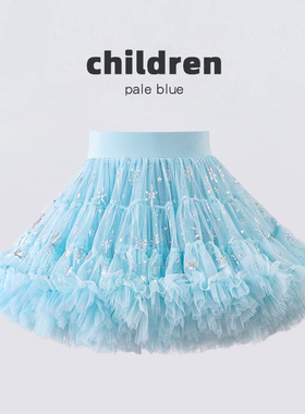女童tutu裙2024蓝色冰雪儿童网纱公主半身裙宝宝蓬蓬裙子生日短裙