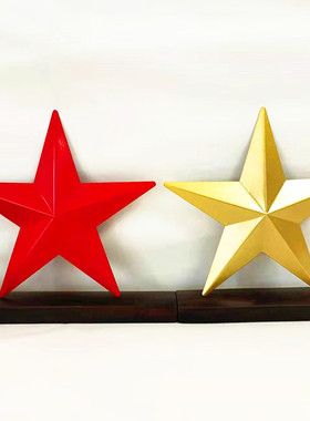金属铁艺红色立体大五角星酒吧会议室墙面天花吊顶壁挂壁饰装饰品