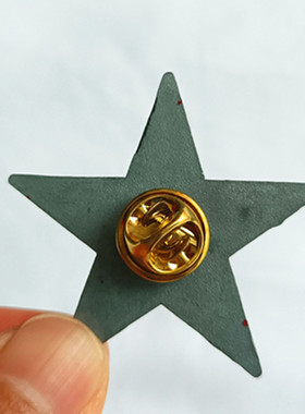 金属立体胸徽五角星 爱国国庆礼品胸章红色帽徽装饰道具 领徽胸针