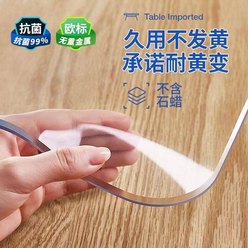 桌布防水防油免洗防烫pvc餐桌垫子轻奢高级感茶几桌垫桌面保护垫3,居家布艺,桌布,淘宝优惠券,粉丝福利购,淘宝优惠卷