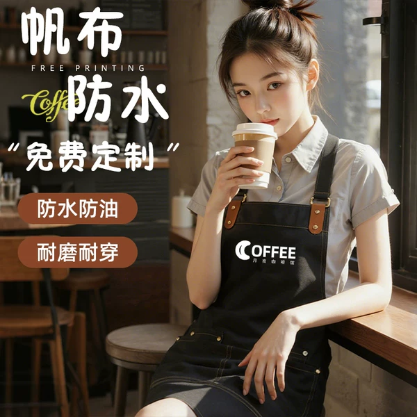 Товары от 云腾劳保厂