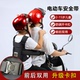 电动车儿童安全背带摩托车安全带预防摔车载儿童骑行安全带娃神器