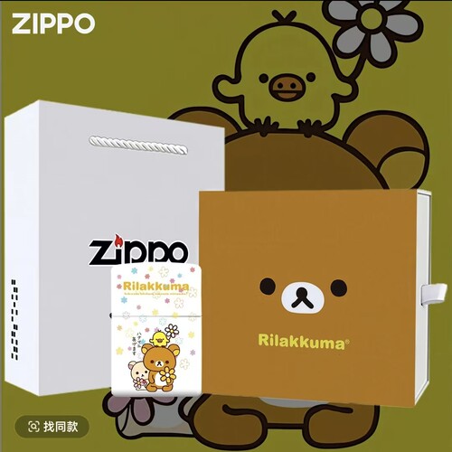 ZIPPO轻松熊防风煤油打火机送礼