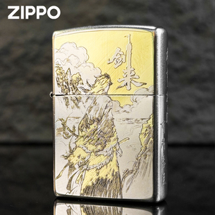 ZIPPO打火机正版剑来动漫角色精雕煤油防风中国风收藏送礼盒高端