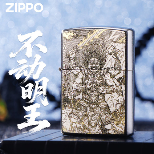 ZIPPO正品防风煤油打火机礼盒