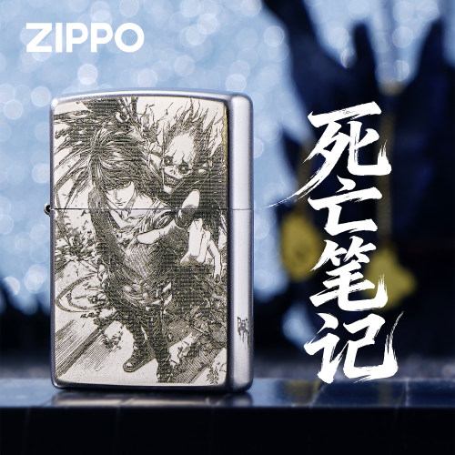 ZIPPO正版防风煤油打火机礼盒