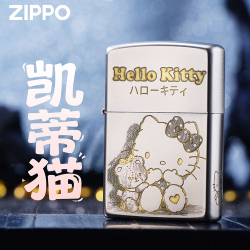ZIPPO凯蒂猫精雕银色生日礼物盒