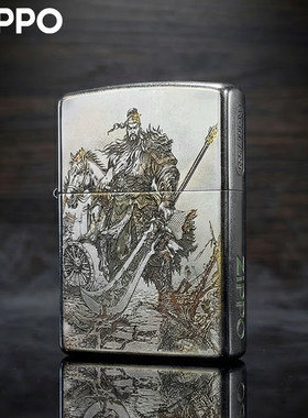 ZIPPO正版三国关公羽防风打火机