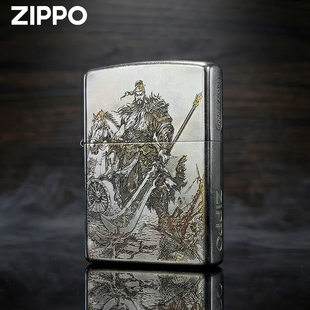 ZIPPO打火机正版三国义薄云天关公羽红脸精雕煤油防风收藏送礼盒