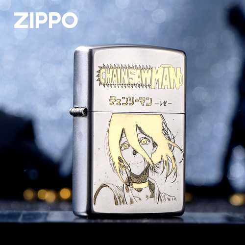 ZIPPO蕾塞打火机联名礼盒送礼