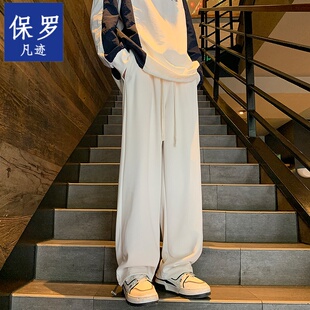 速干裤 夏季 子潮流运动美式 休闲裤 男垂感直筒休闲 长裤 保罗凡迹薄款