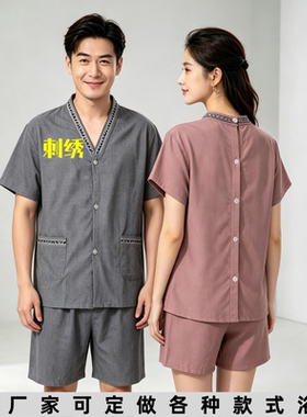 棉麻前后开衫理疗汗蒸服