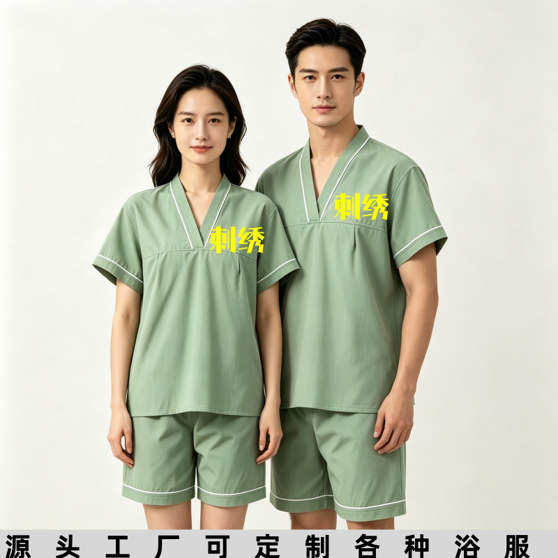 高档男女通用汗蒸服桑拿浴袍