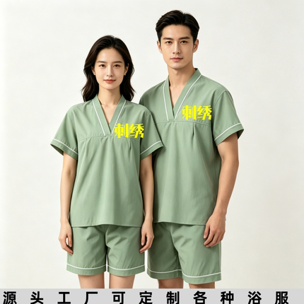 源头厂家高档汗蒸服男女通用头疗理疗服洗浴中心按摩服桑拿浴袍
