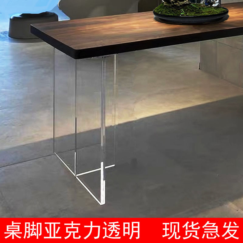 高透明亚克力桌腿有机玻璃悬浮大板t字支架岛台茶几办公桌脚定制