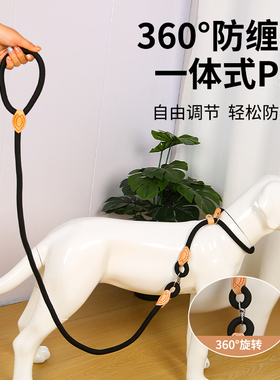 狗牵引绳转环防缠绕防爆冲狗绳子遛狗拴狗绳项圈P绳金毛宠物用品