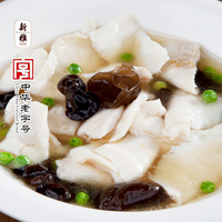 新雅半成品家常菜年夜饭糟溜鱼片美食私房菜方便菜肴家宴冷冻熟食