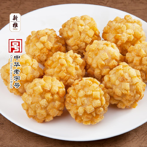 新雅灌汤虾球225g私房速冻