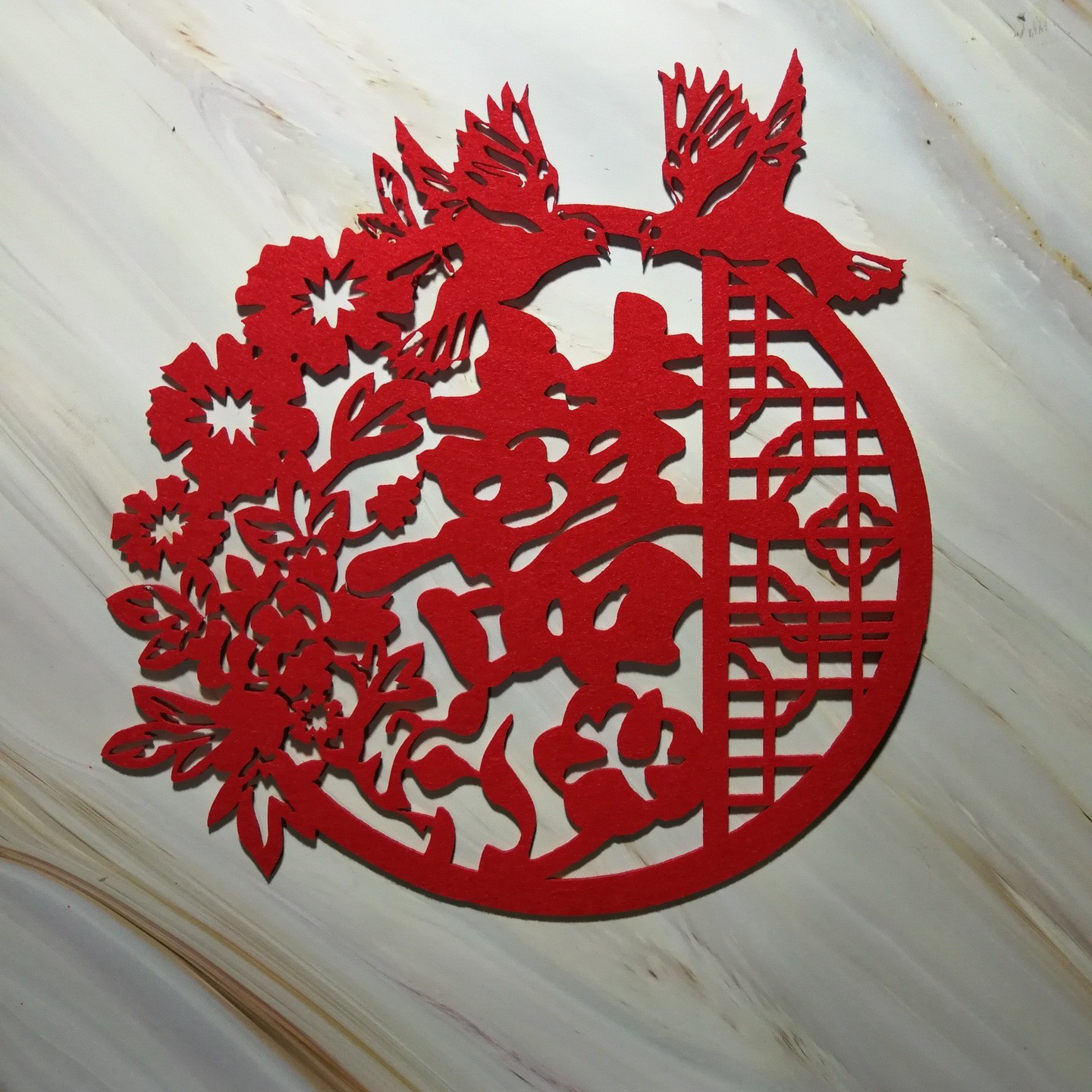 滨州市睿瑞婚庆用品有限公司喜字