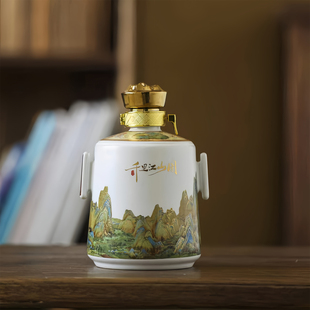 千里江山图景德镇陶瓷空酒瓶1斤装高档装饰密封家用酒壶酒坛送礼