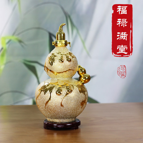 景德镇陶瓷葫芦酒壶家用密封酒坛