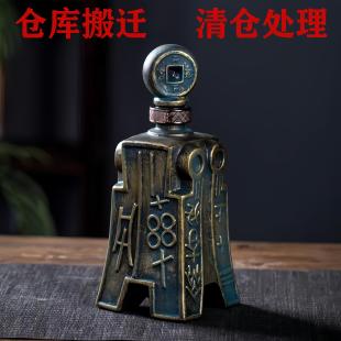 刀币密封白酒空瓶仿青铜创意酒具礼盒 景德镇陶瓷酒瓶家用一斤装